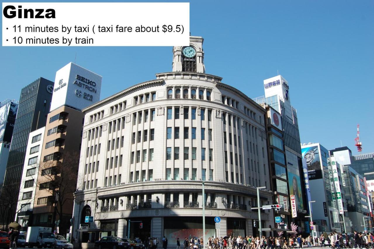 Monday Apart Nihonbashi Ningyocho Tokio Zewnętrze zdjęcie