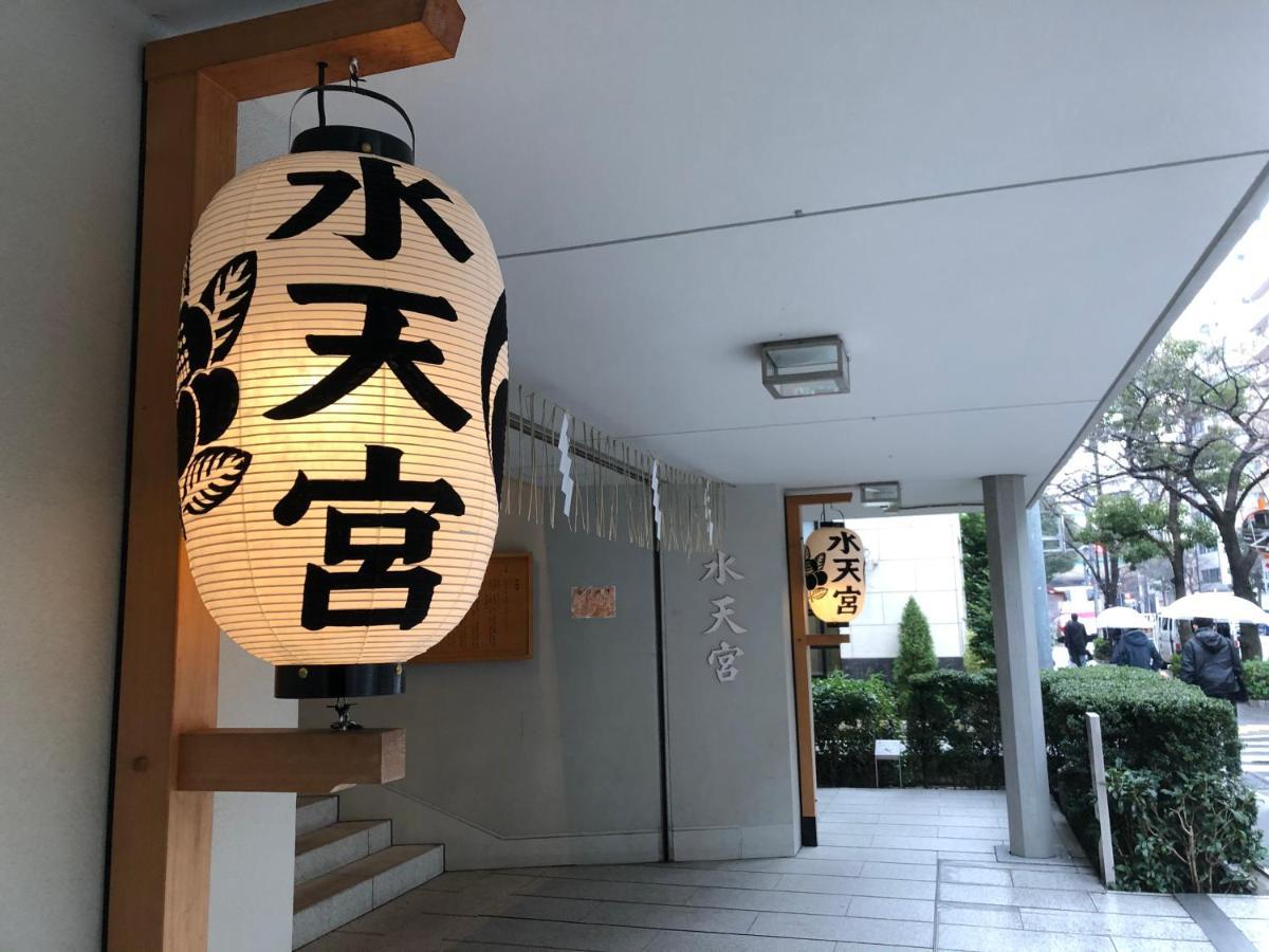 Monday Apart Nihonbashi Ningyocho Tokio Zewnętrze zdjęcie